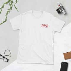 GANG Embroided-Short-Sleeve Unisex T-Shirt w/ Red Logo